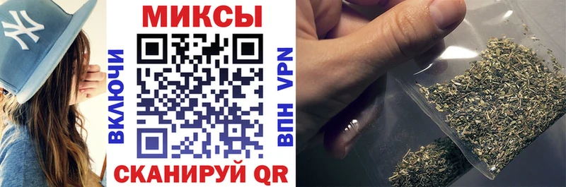 БУТИРАТ 1.4BDO  наркота  Фёдоровский 