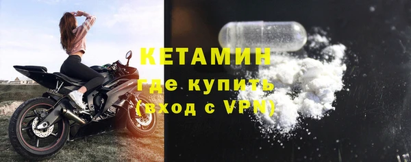 меф Михайловск