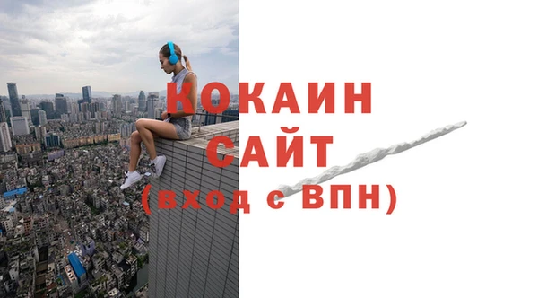 меф Михайловск