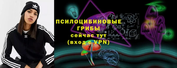 скорость mdpv Михайлов