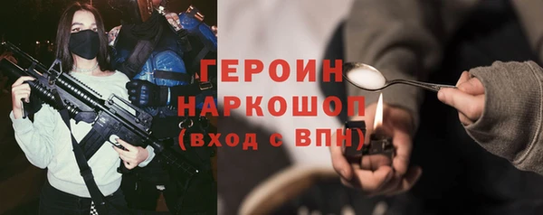 меф Михайловск