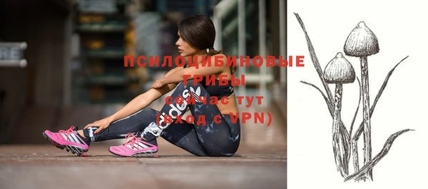 скорость mdpv Михайлов