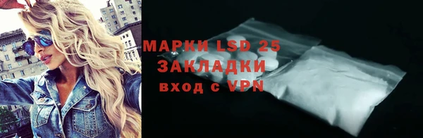 скорость mdpv Михайлов