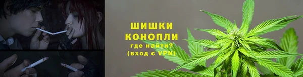 меф Михайловск