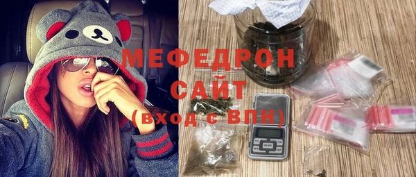 скорость mdpv Михайлов