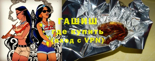 меф Михайловск