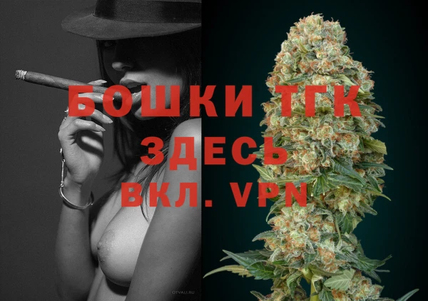 меф Михайловск