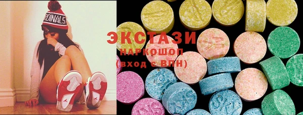 меф Михайловск