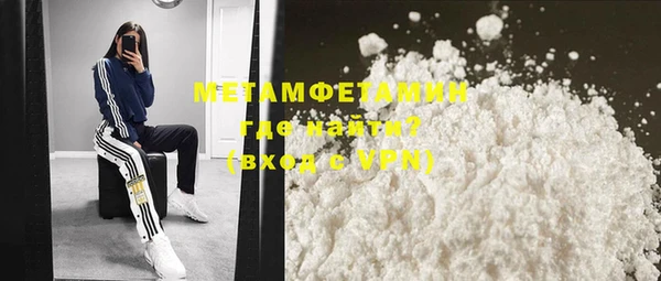 меф Михайловск