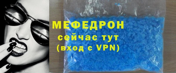 дурь Иноземцево