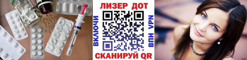 ЛСД экстази ecstasy  цены   OMG онион  Фёдоровский 